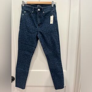 NWT leopard skinny jeans with raw hem size 2/26 from gap factory